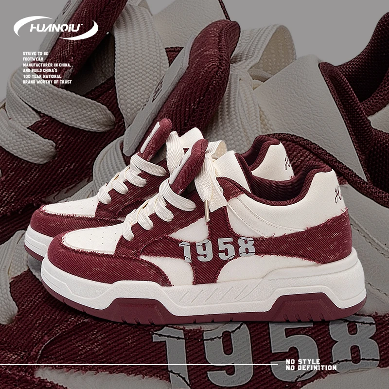 HUANQIU/环球复古米酒红内增高潮流板鞋男2025秋季新款潮流休闲鞋