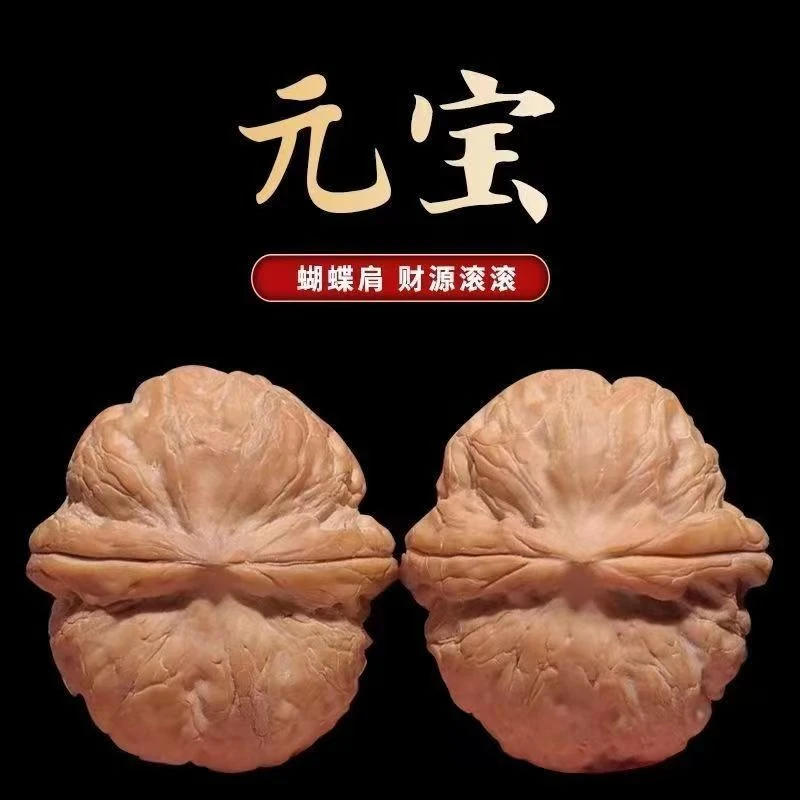 各种文玩核桃精品链接