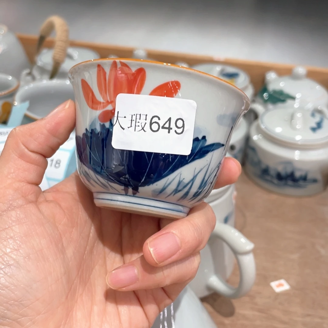 釉下彩纯手绘有瑕