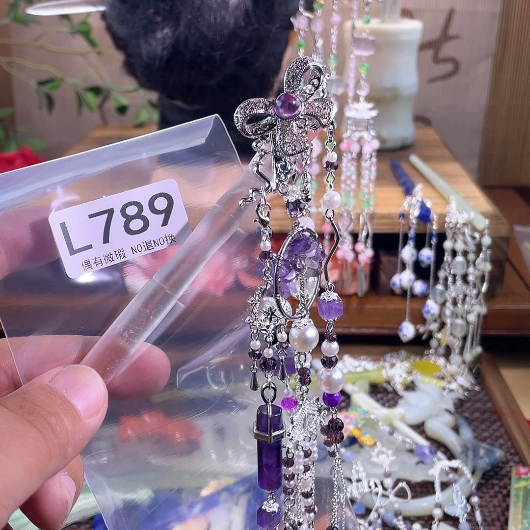 洛***悦未镶嵌蛇纹石玉发饰
