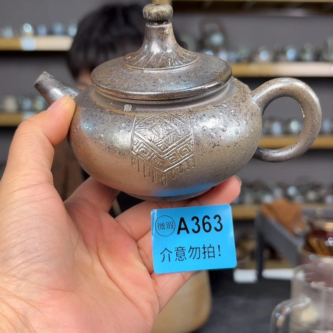 坭兴陶纯柴烧原矿泥料纯手工壶