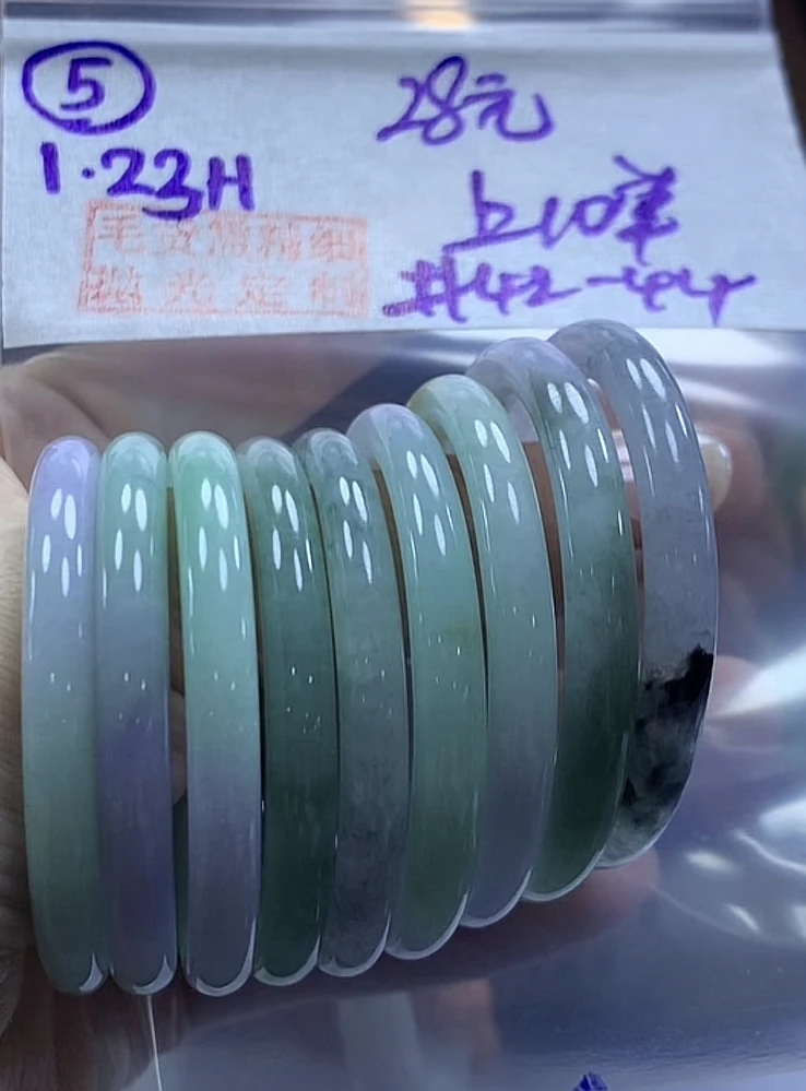 定制翡翠未镶嵌毛货需精细抛光5童镯42-44+28元+多样性拍一发一