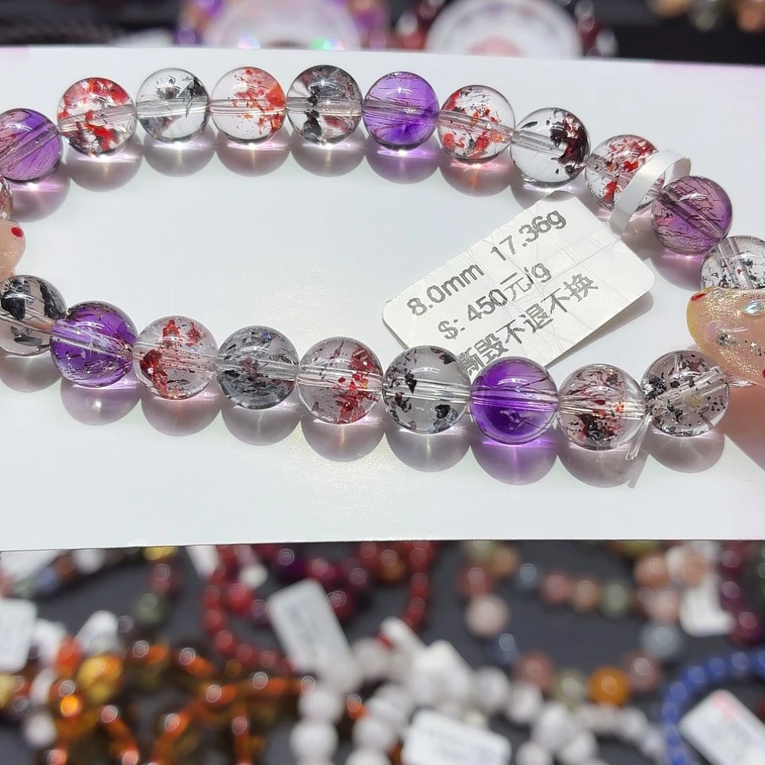 未镶嵌水晶手链手链