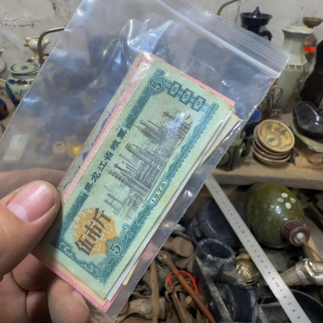 爱闪购0818小龙专属链接