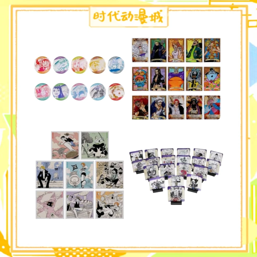 【时代城】海贼王29周年系列数据卡三弹吧唧盲盒代拆