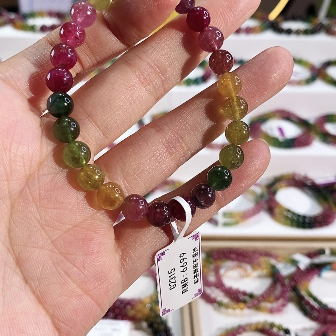 碧玺未镶嵌手串G2315素圈颜色微差