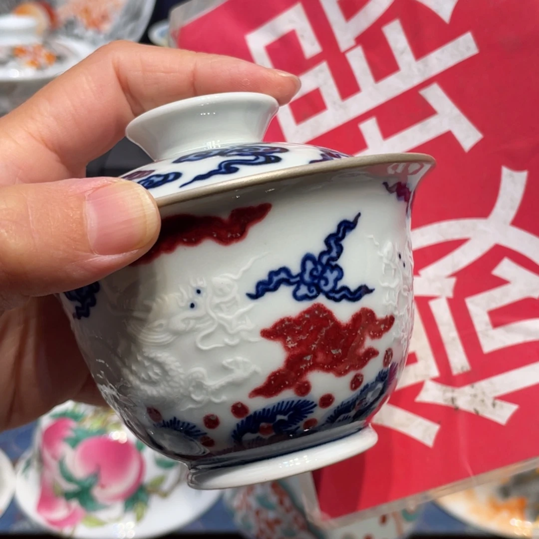 景德镇瓷器陶瓷景德镇