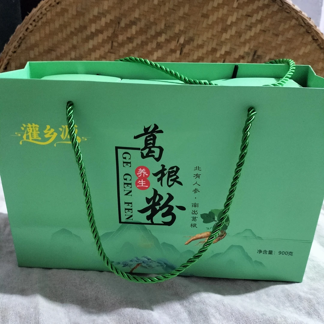 葛根粉颗粒正宗养生葛根粉