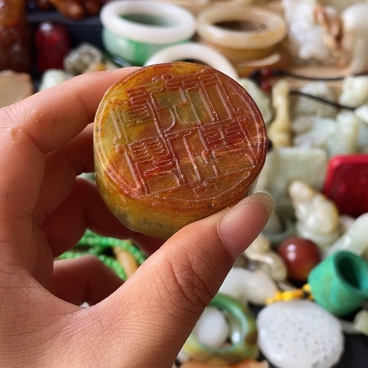 精品好物包邮到家
