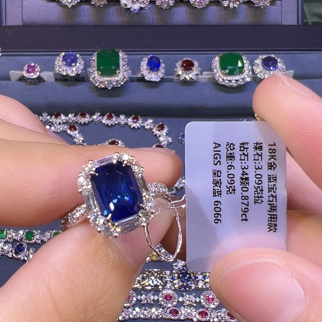 蓝宝石戒指18K金镶嵌