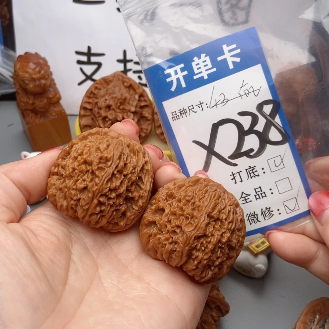 吊坠桃核核桃红皮南疆球