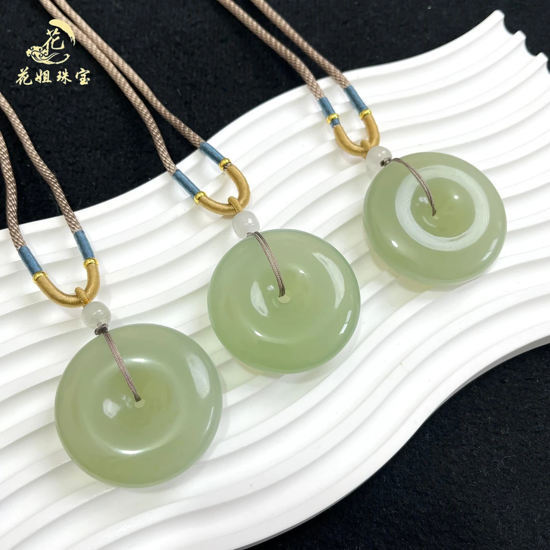 A07天然岫玉平安扣吊坠44*12mm多样性发其一 冰透绿色简约百搭