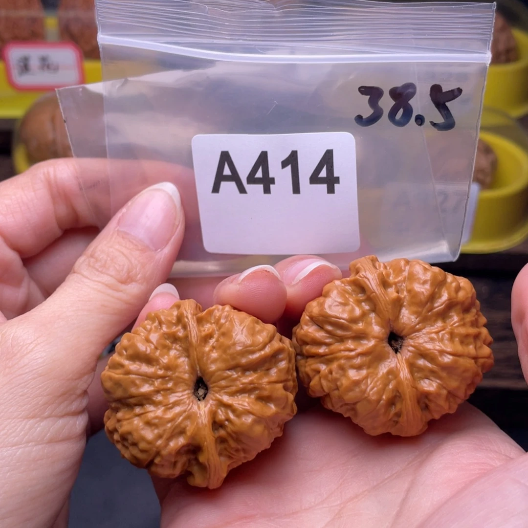 文玩核桃吊坠蛤蟆头