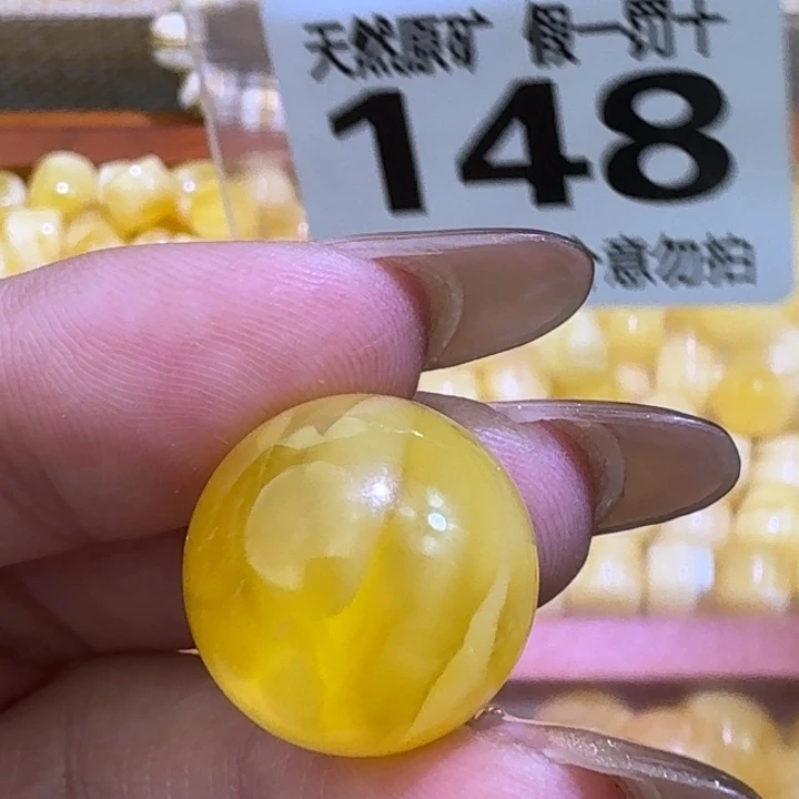 琥珀未镶嵌裸石18mm