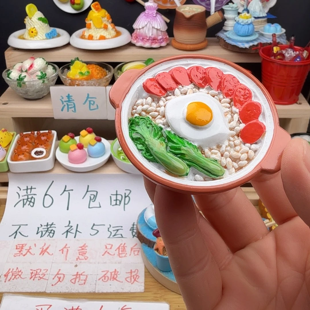 树脂食玩冰箱贴凭开箱视频售后