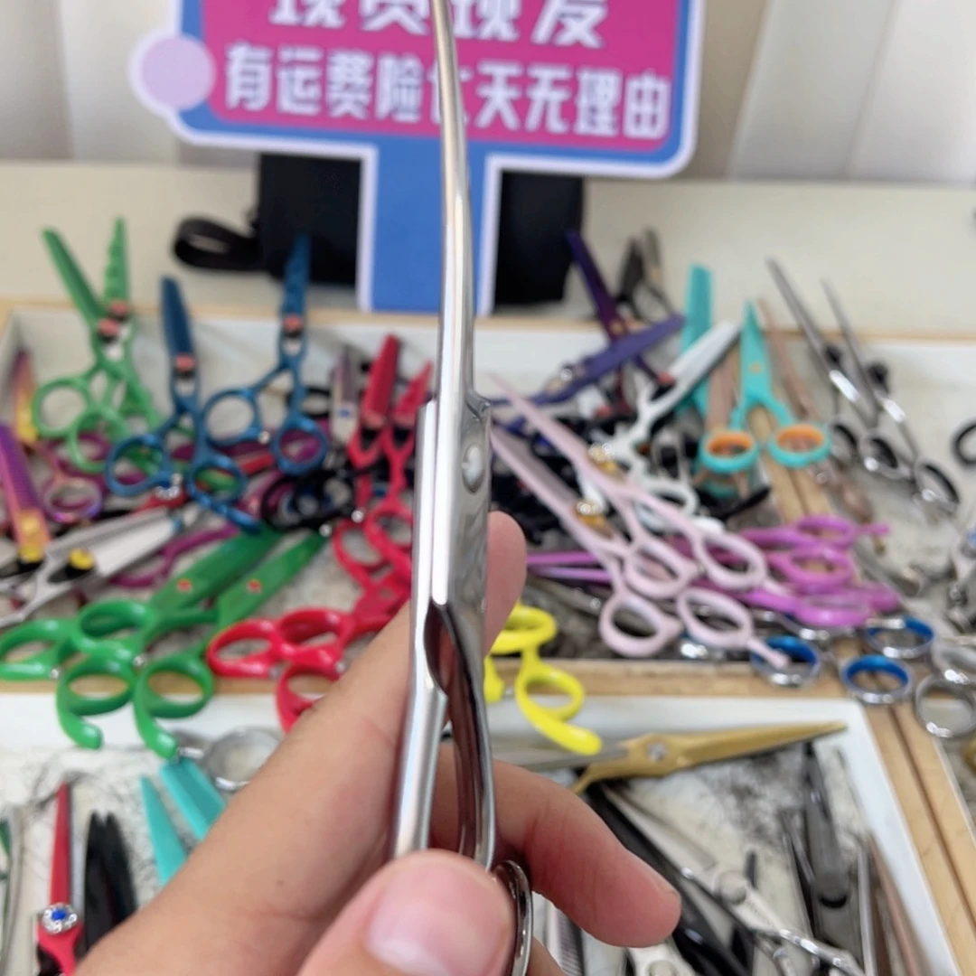 7寸银色弯剪弯剪弯剪