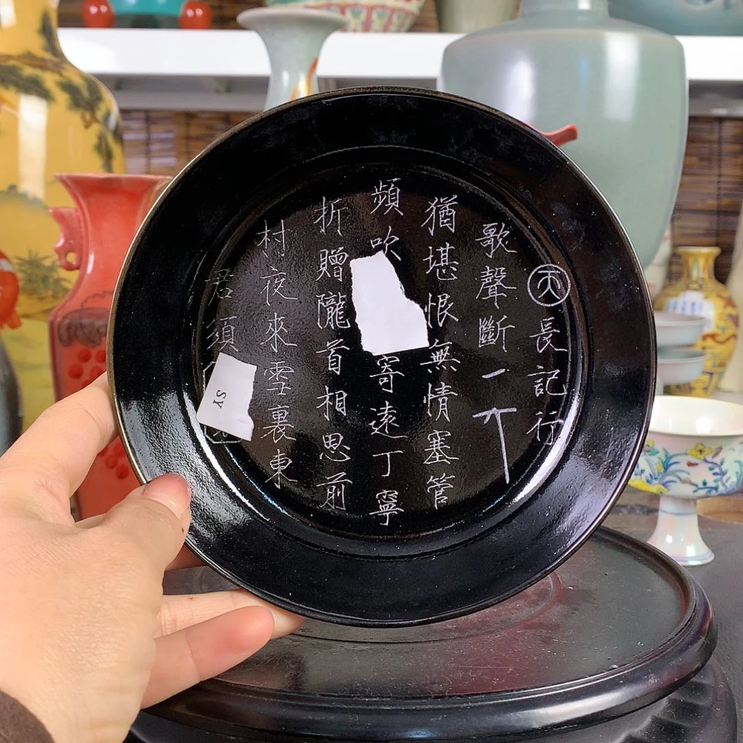 摆件155566666658855