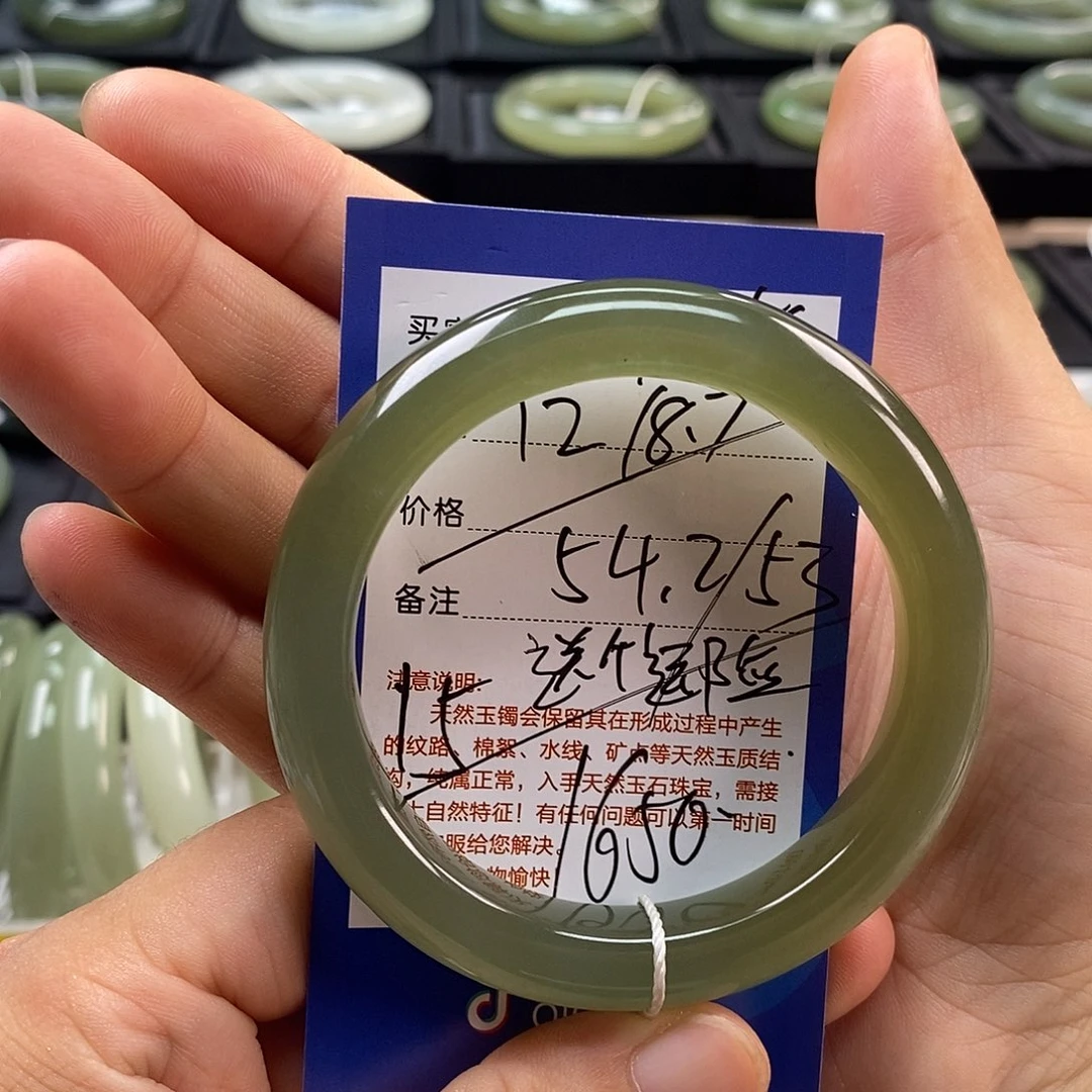 船***星未镶嵌手镯和田玉