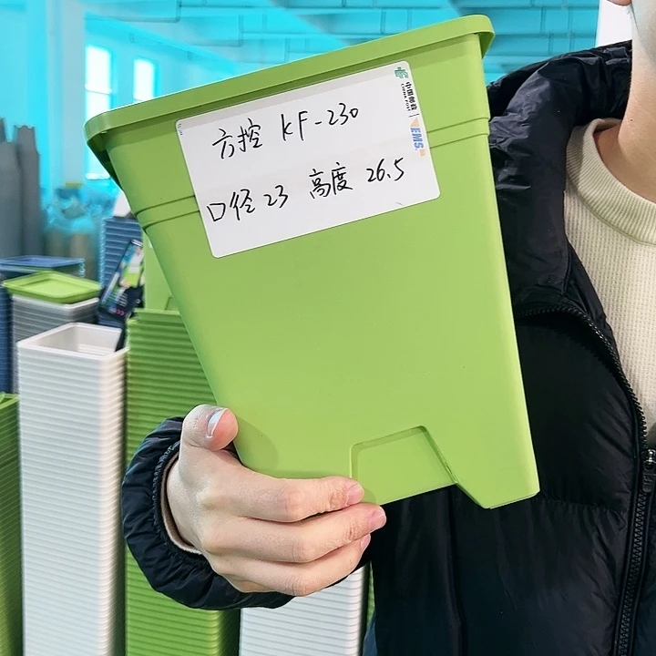 正品方盆口23高26果绿无托5只