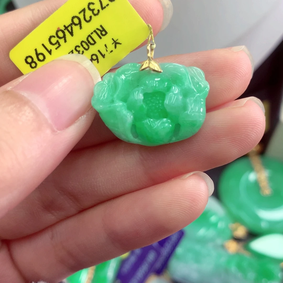 翡翠18K金镶嵌吊坠(不含链)