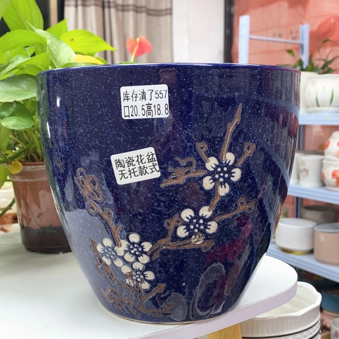 @夏西陶瓷花盆@@5557