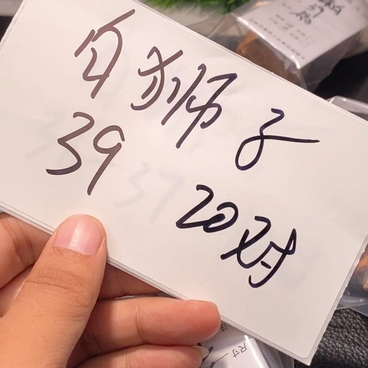 文玩核桃吊坠闪购商品文玩核桃