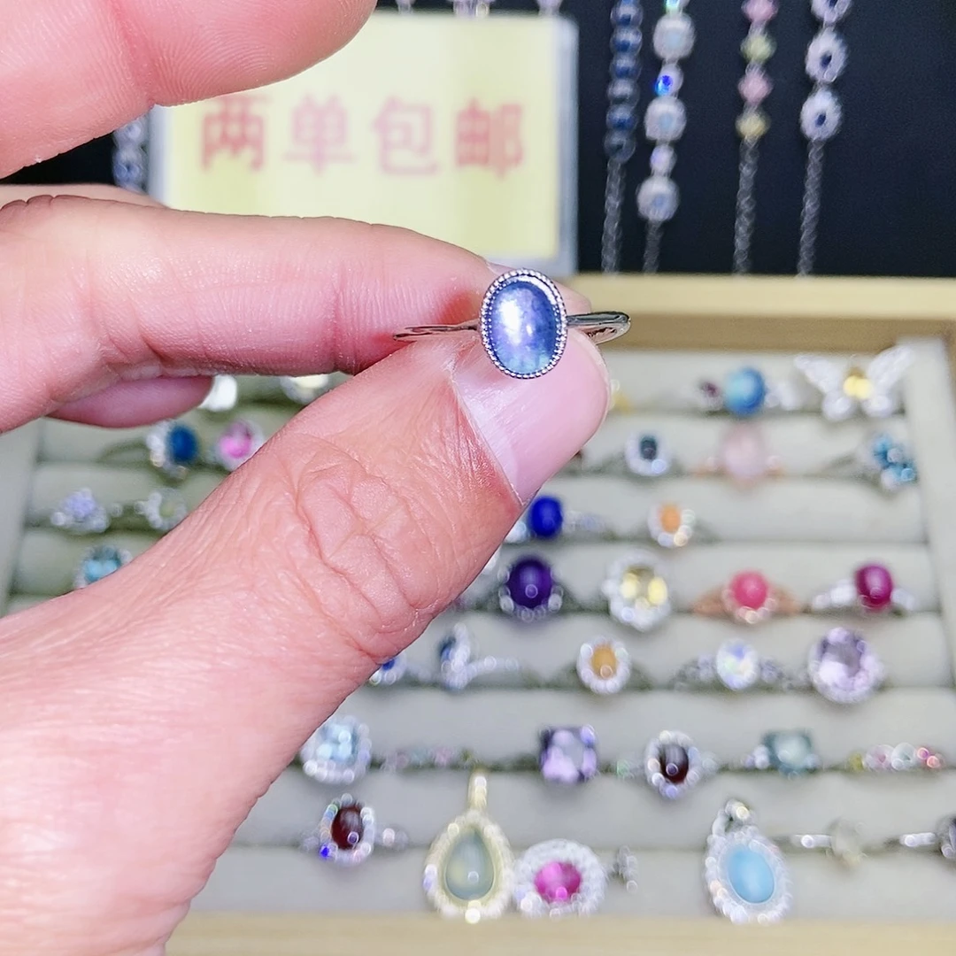 【闪购商品】未镶嵌戒圈海蓝宝石