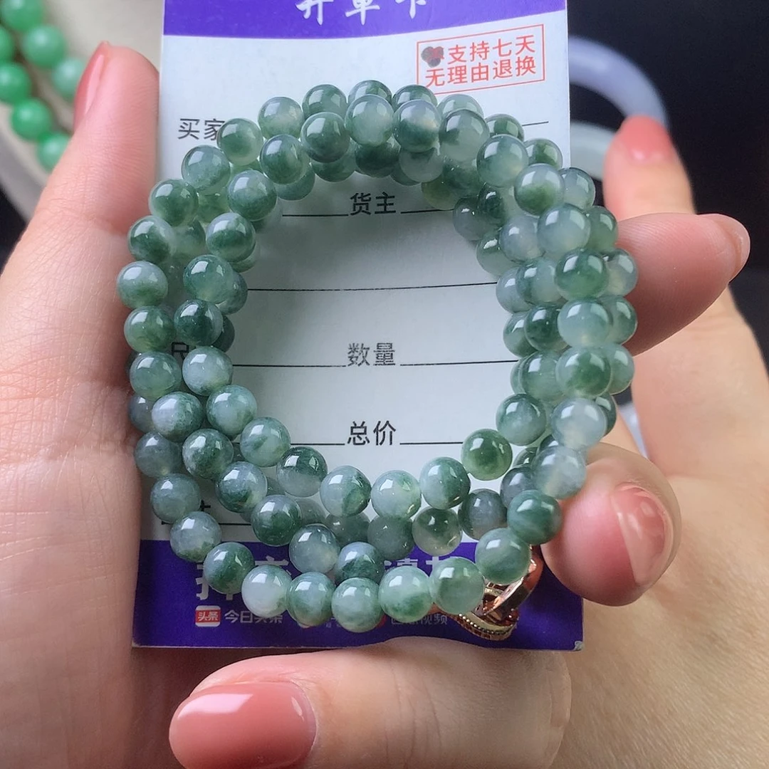 翡翠未镶嵌手链卡5.7