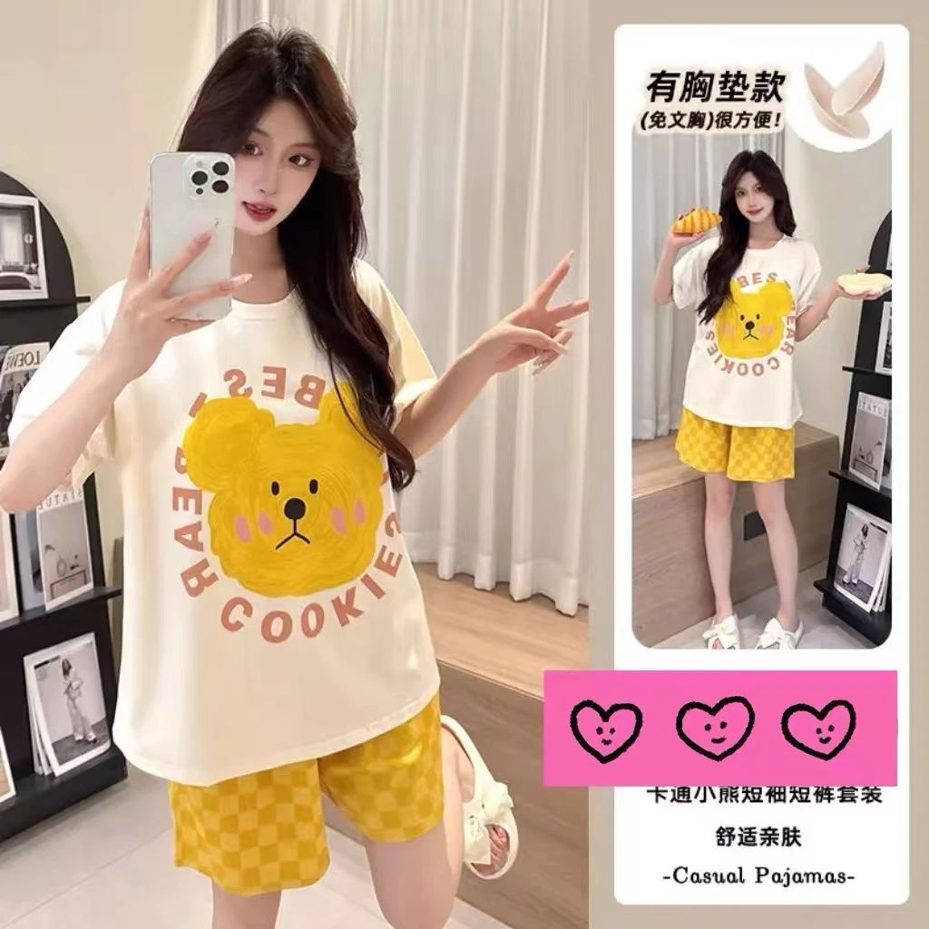 801【季末清货 两件套】云朵绵夏季短袖可爱卡通少女睡衣家居服套装