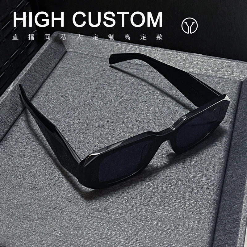 P黑色百搭防晒墨镜