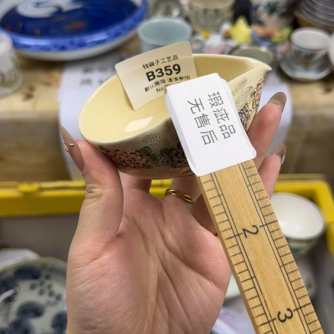 阳***～瓷片359啊啊啊啊啊啊啊啊啊