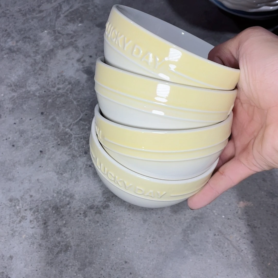 瓷片微瑕陶瓷餐具家用