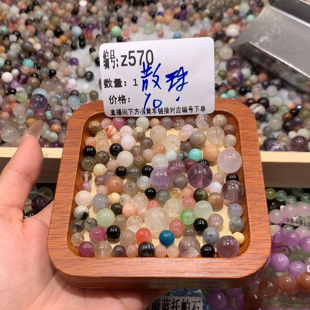 水晶手串未镶嵌570@……