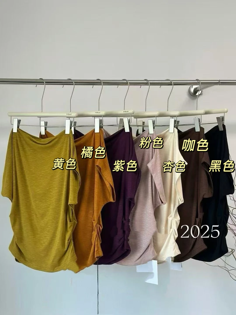 小姿（可一字肩两穿T恤）百搭舒服上衣