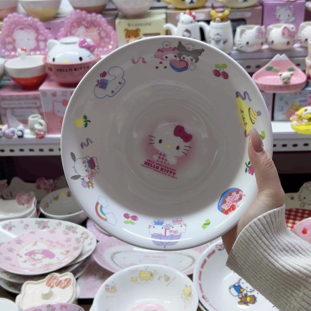 碗偏远地区不包邮 微瑕