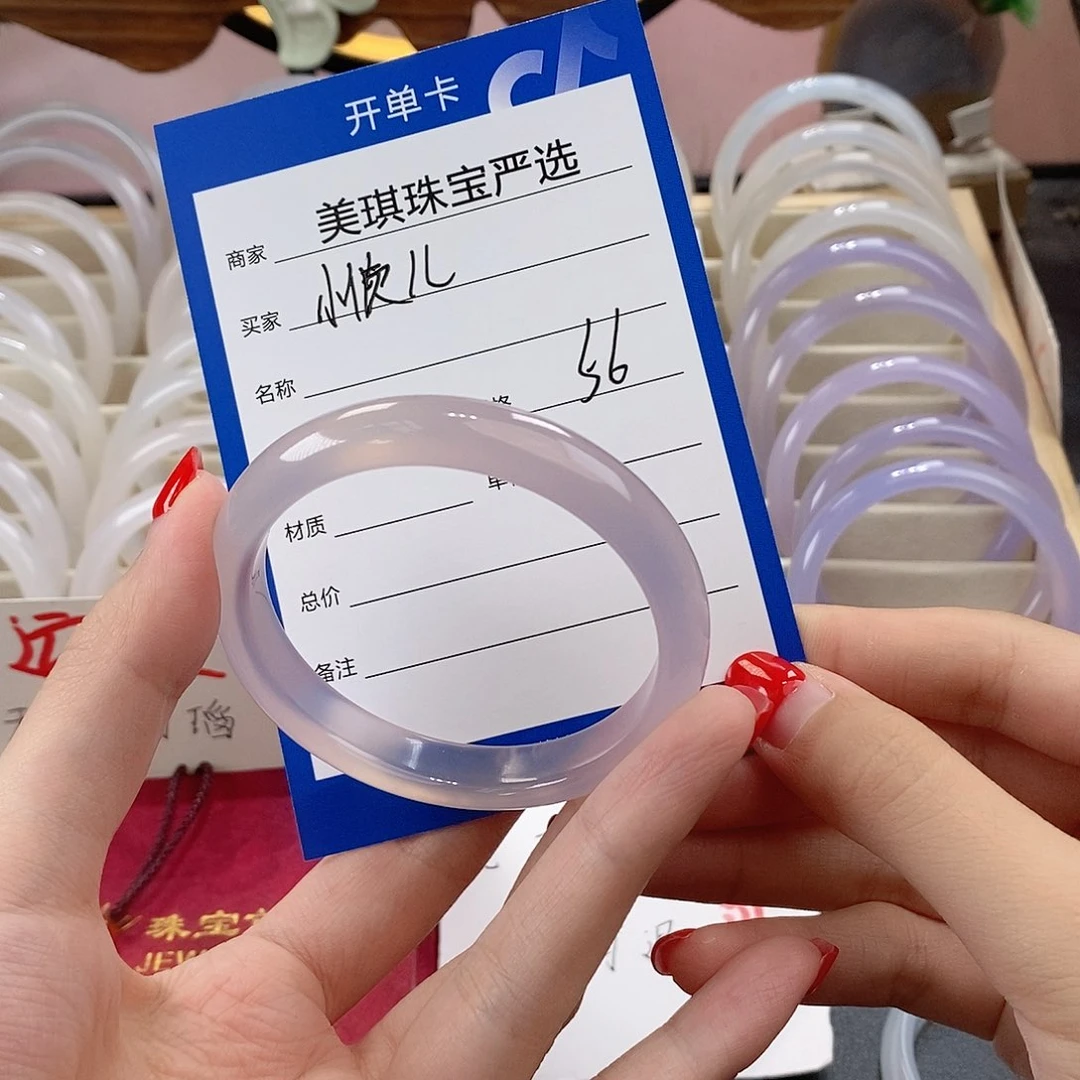 手镯玛瑙/玉髓未镶嵌小*儿