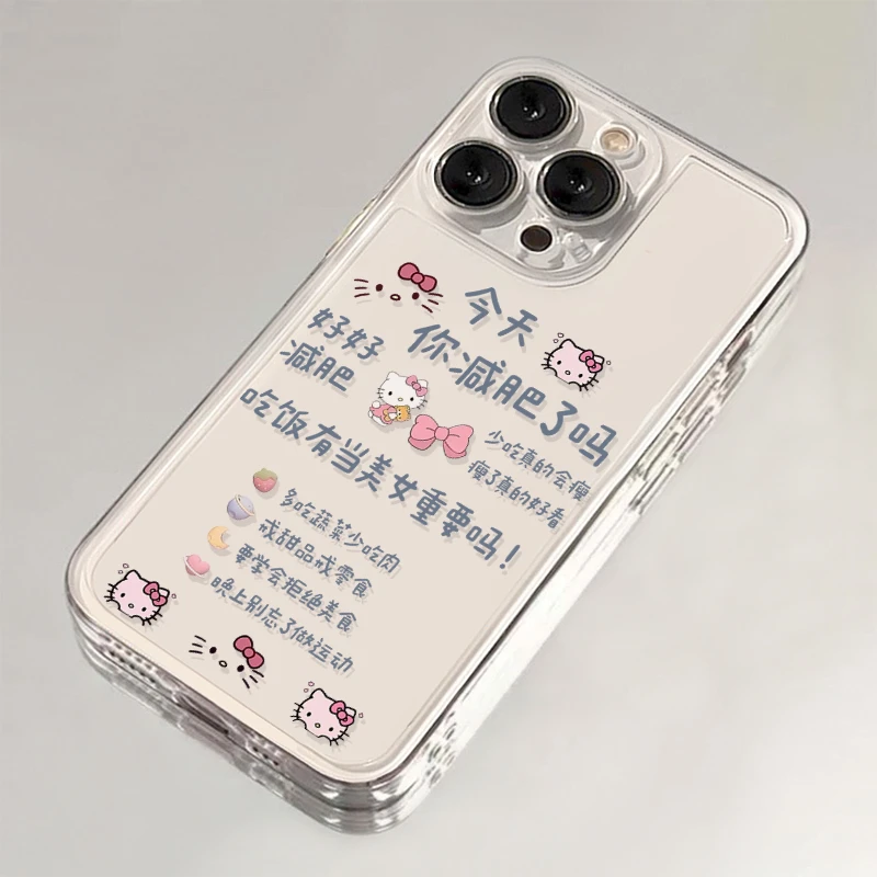 好好减肥iPhone16手机壳15苹果14软13透明小米vivo华为适用文字套