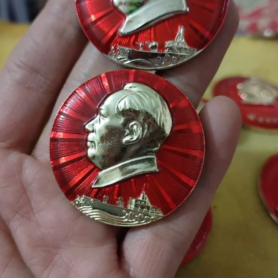 金***猴像章收藏像章收藏像章