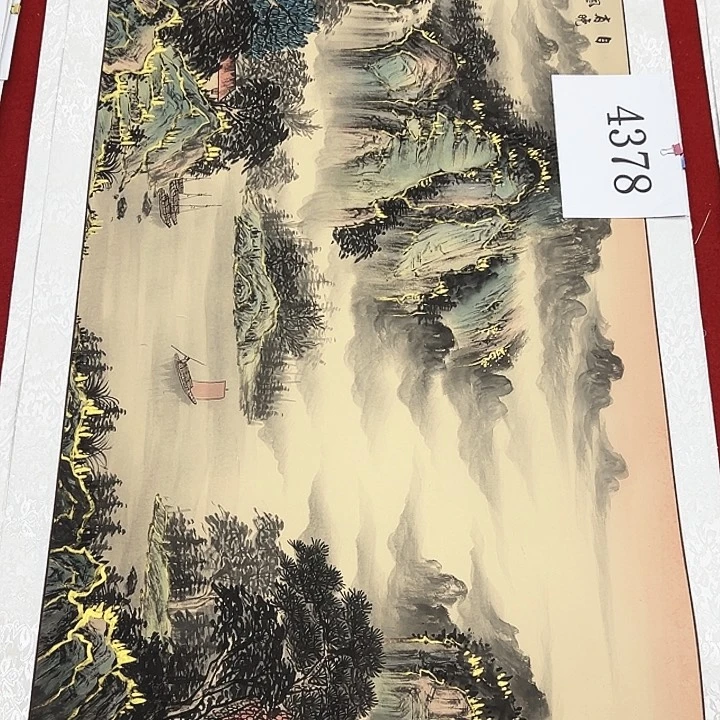 国画福利待遇多多开心