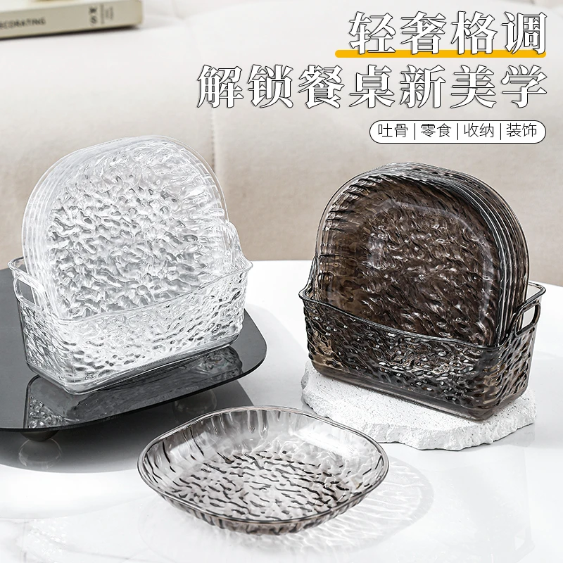 优雅实用高高端轻奢骨碟吐骨盘食品级家用餐桌垃圾碟豪华小碟精致