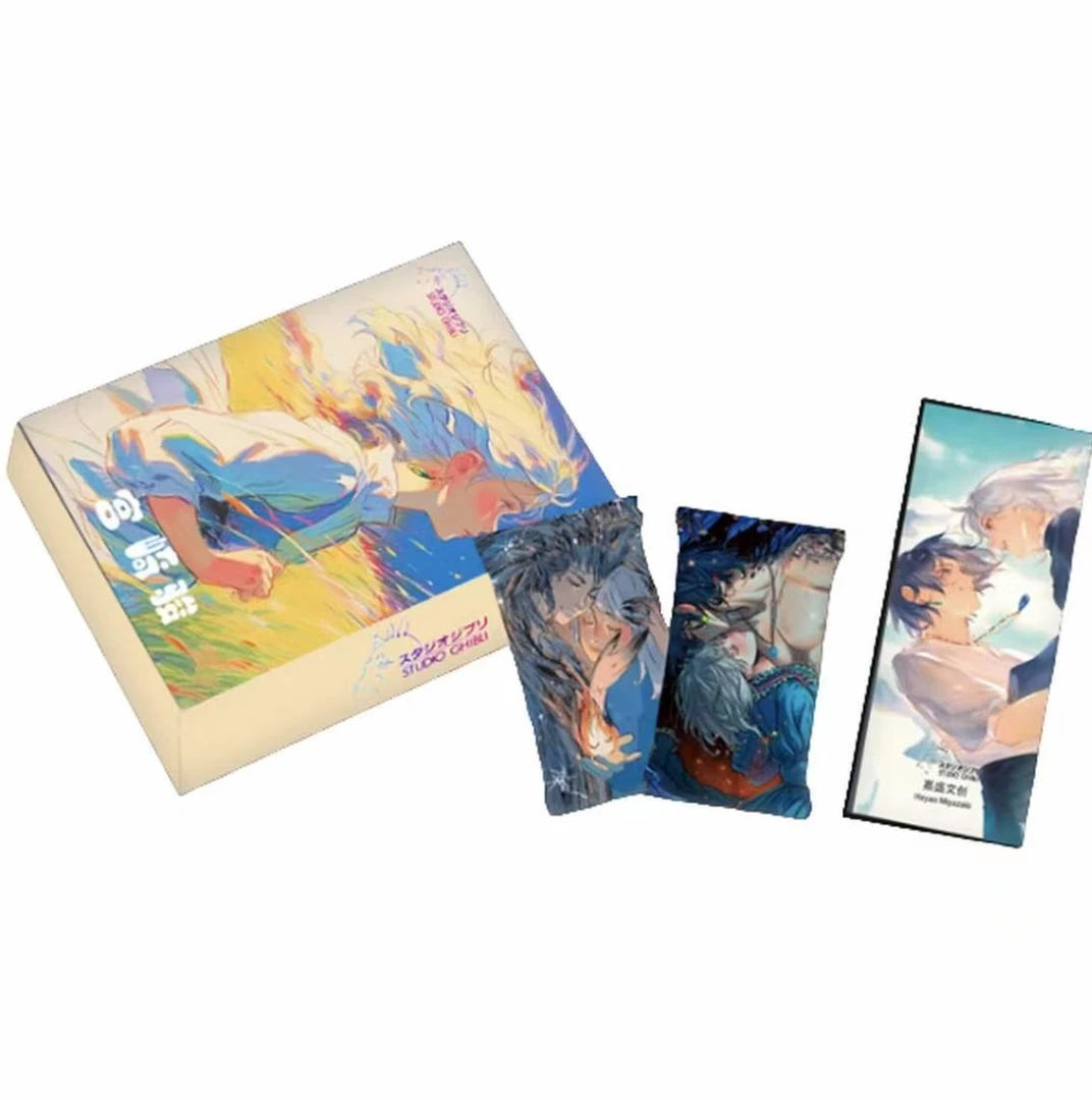 K【吃吃】嘉盛文创【幻梦宫崎骏】典藏卡牌（默认代拆）