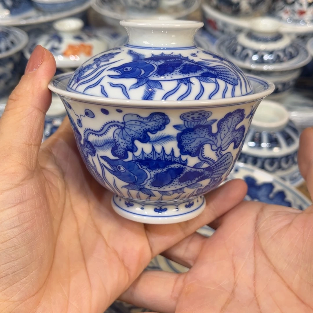 …………………………………………………………