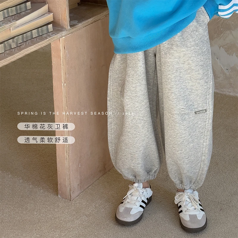 虾酱麻麻男童运动裤子春秋装2025新款男孩长裤阔腿束脚儿童休闲裤
