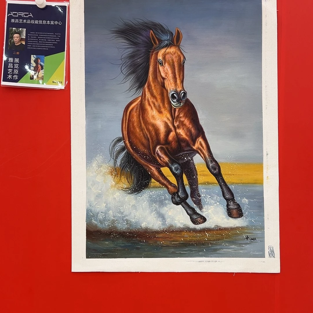 国画二郎展览原作