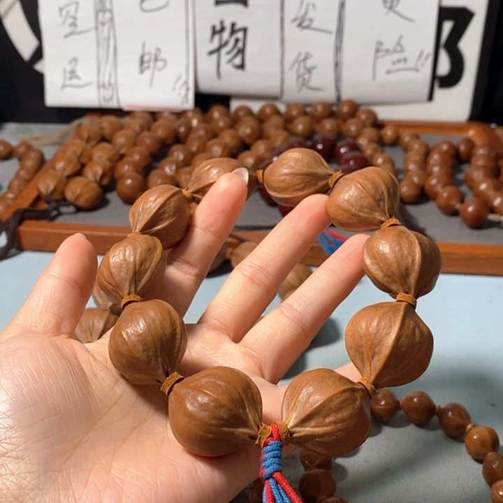 手串橄榄核0362精品4花老树王蒜头铁核9+1颗