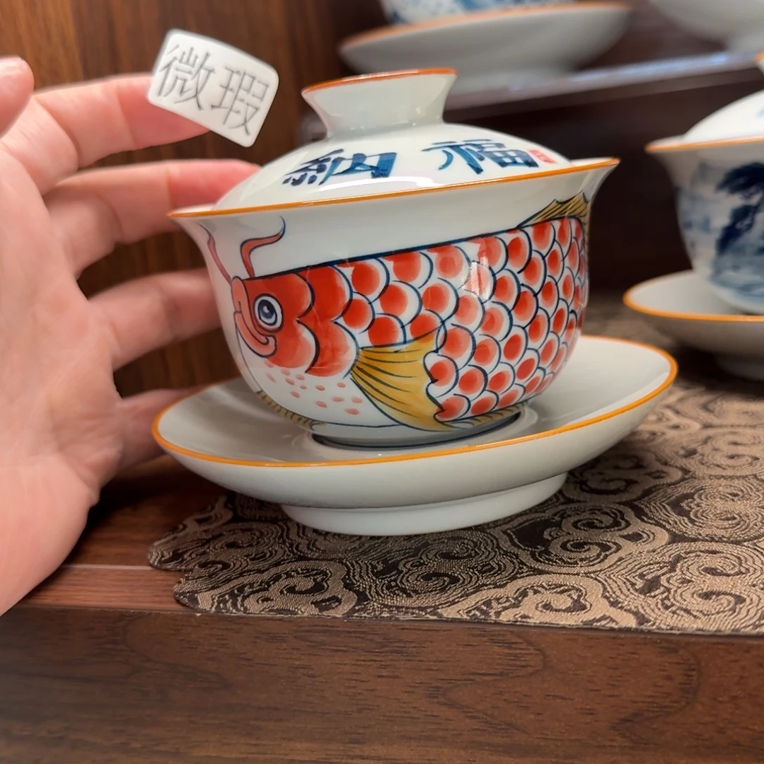 釉下手绘茶具微瑕