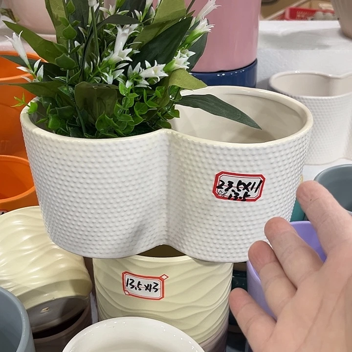 外贸清仓尾货错单满¥9.9包邮