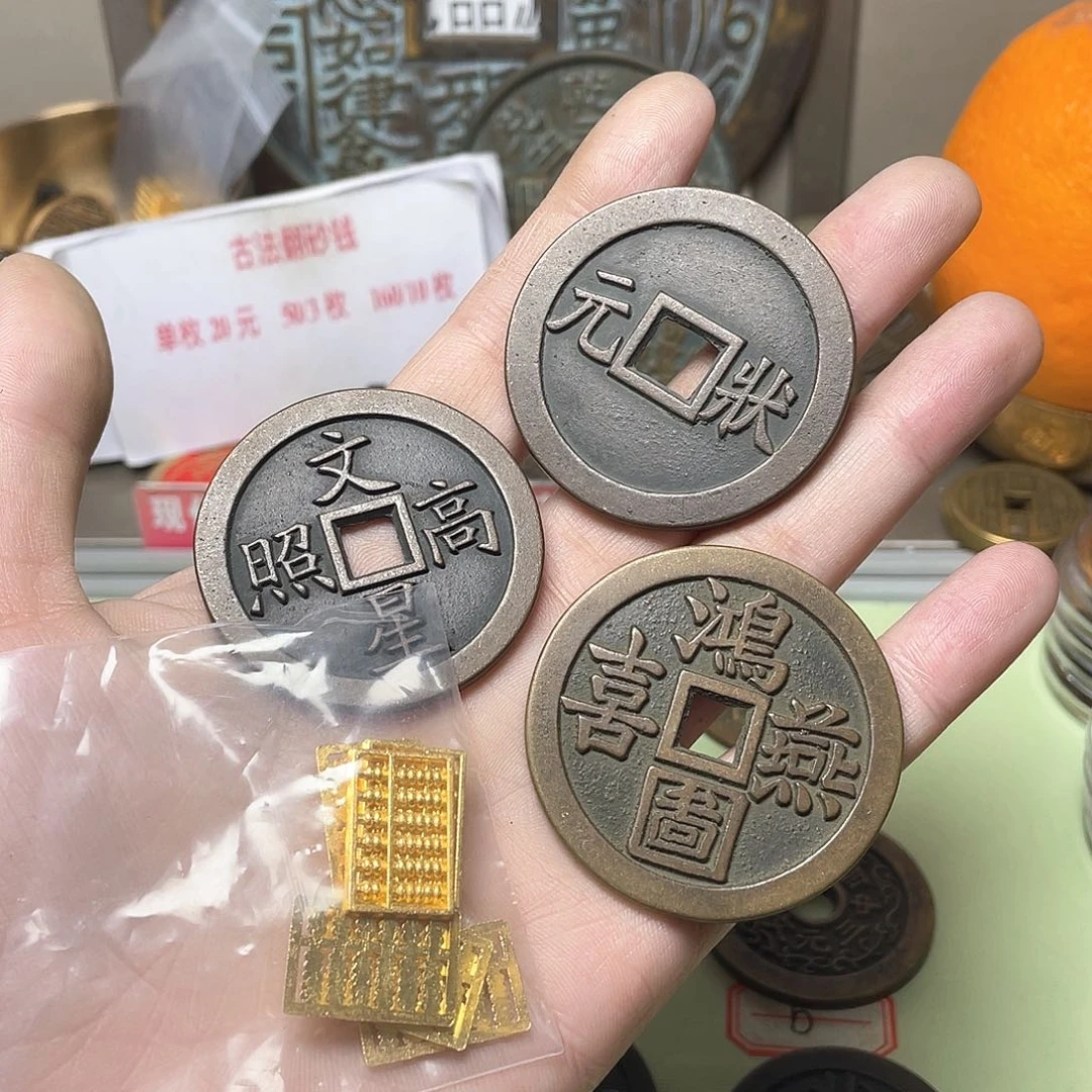 铜随**雄一物一拍 现场下单