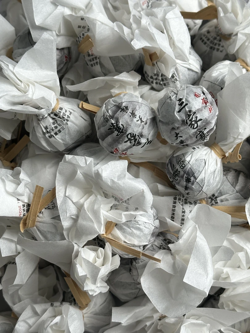 2026年三家寨国有林单株龙珠 8g/颗 普洱茶 生茶