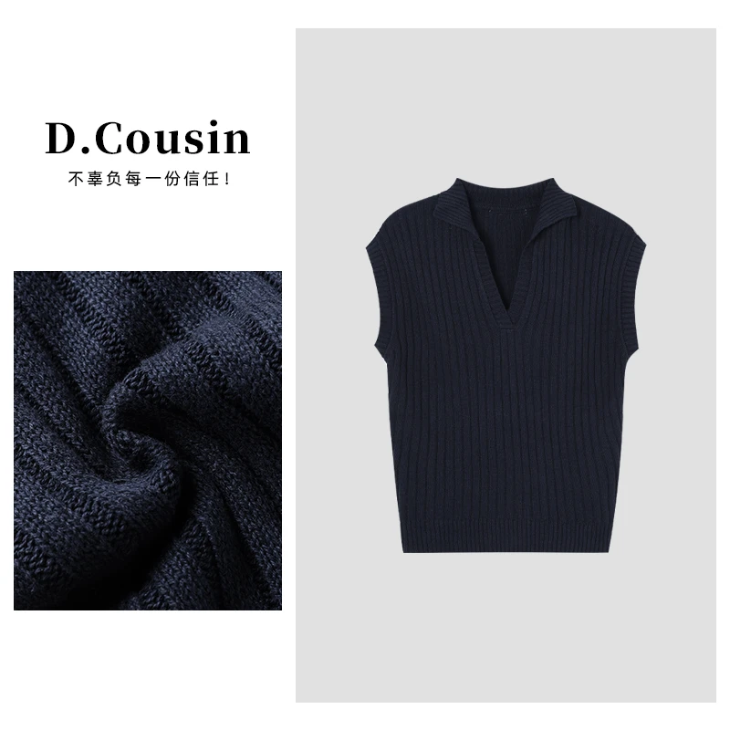 D.cousin   时尚休闲纯色早春气质高级感polo针织开衫女 2267